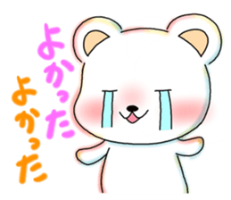 White kumasan life sticker #3210586