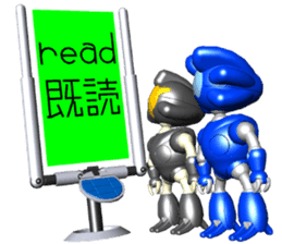 Space observer - part4 (3DCG) sticker #3210794