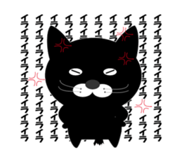 My name is Huu sticker #3210870