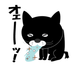 My name is Huu sticker #3210872