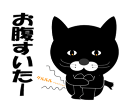 My name is Huu sticker #3210874