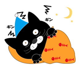 My name is Huu sticker #3210877