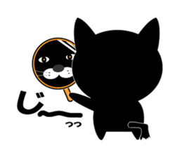 My name is Huu sticker #3210880