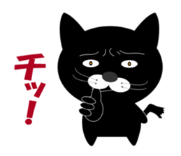 My name is Huu sticker #3210884