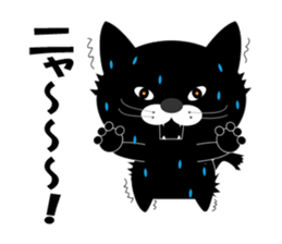 My name is Huu sticker #3210887