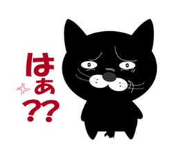 My name is Huu sticker #3210888