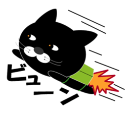 My name is Huu sticker #3210891