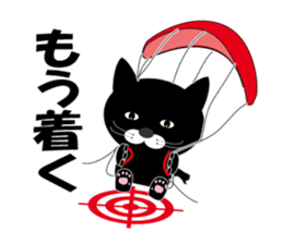 My name is Huu sticker #3210895