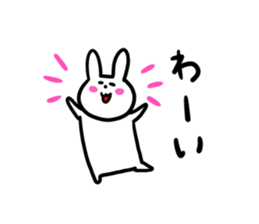 kousachan sticker #3211270