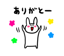 kousachan sticker #3211271