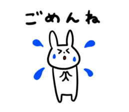 kousachan sticker #3211272