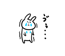 kousachan sticker #3211274