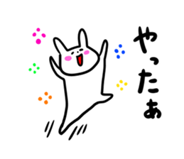 kousachan sticker #3211275