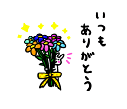 kousachan sticker #3211276