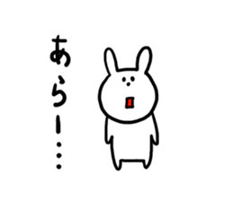 kousachan sticker #3211279