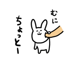 kousachan sticker #3211283