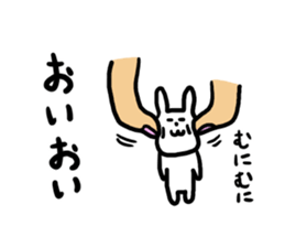 kousachan sticker #3211284