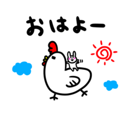 kousachan sticker #3211292