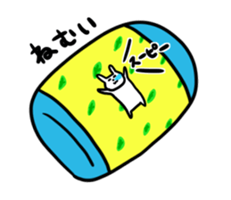 kousachan sticker #3211293