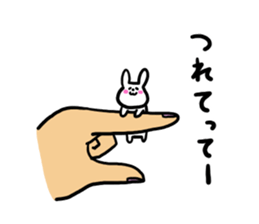 kousachan sticker #3211296