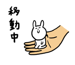 kousachan sticker #3211297