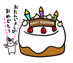 kousachan sticker #3211301