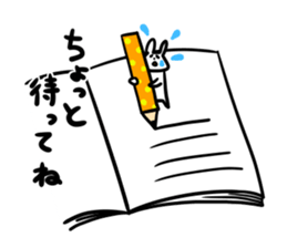 kousachan sticker #3211302