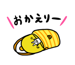 kousachan sticker #3211306