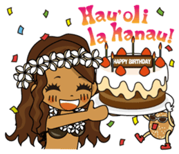 Hula Lehua Hawaiian sticker R sticker #3211345