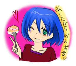 Daily life of girl sticker #3211390