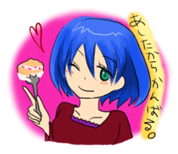 Daily life of girl sticker #3211390