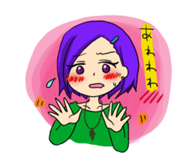 Daily life of girl sticker #3211405