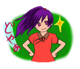 Daily life of girl sticker #3211415