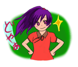 Daily life of girl sticker #3211415