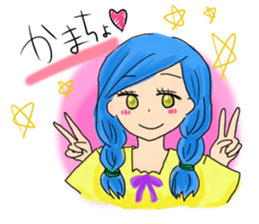 Daily life of girl sticker #3211423