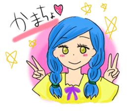 Daily life of girl sticker #3211423