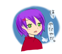 Daily life of girl sticker #3211424