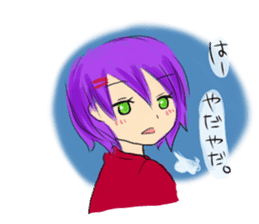 Daily life of girl sticker #3211424