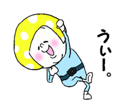 Kinoko Head sticker #3211467