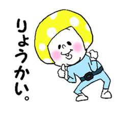 Kinoko Head sticker #3211469