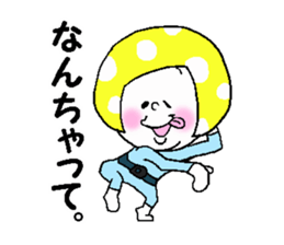 Kinoko Head sticker #3211474