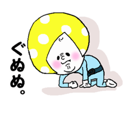 Kinoko Head sticker #3211475