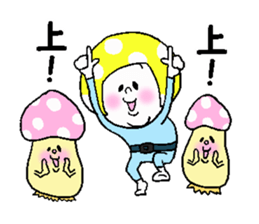 Kinoko Head sticker #3211476