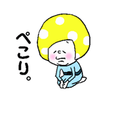 Kinoko Head sticker #3211478