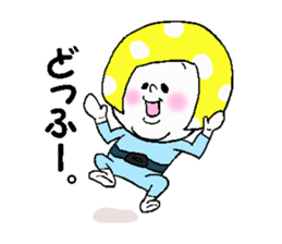 Kinoko Head sticker #3211479