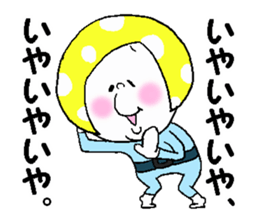 Kinoko Head sticker #3211481