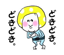 Kinoko Head sticker #3211482