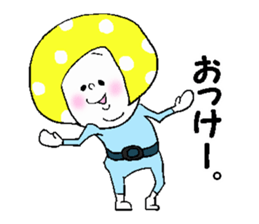 Kinoko Head sticker #3211483