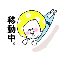 Kinoko Head sticker #3211492
