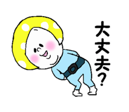 Kinoko Head sticker #3211493